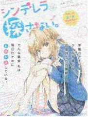 相声完整版 大保镖全本