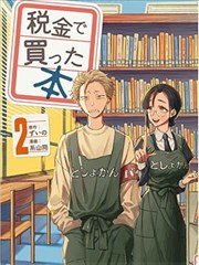 相声完整版 单口名家档案头像